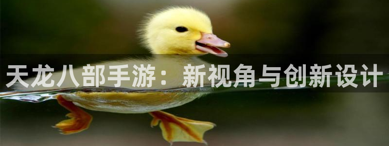 三牛娱乐官网登录入口下载手机版