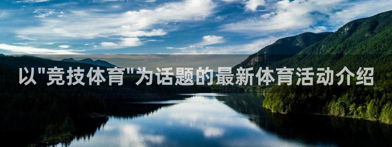 ug环球官网注册