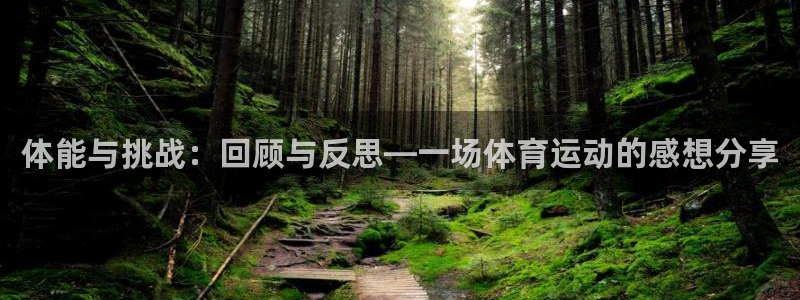 ug环球官网注册